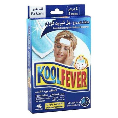 Kool Fever Adult Cooling Gel Patches White 4 PCS