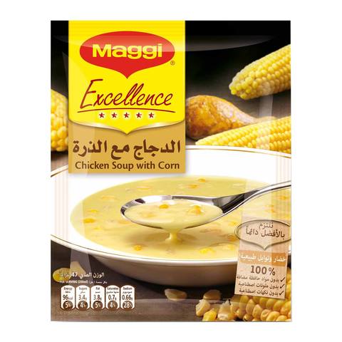 Buy Nestle Maggi Excellence Chicken Soup With Corn And Ground Black Pepper 47g in Saudi Arabia