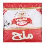 Buy Nour Iodized Table Salt - 350gm in Egypt
