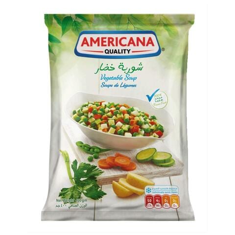 Buy Americana Vegetable Soap - 400 gm in Egypt