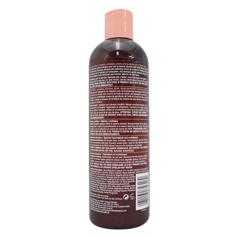 Hask Coconut Oil Nourishing Shampoo Brown 355ml