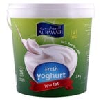 Buy Al Rawabi Fresh Low Fat Plain Yoghurt 1kg in UAE