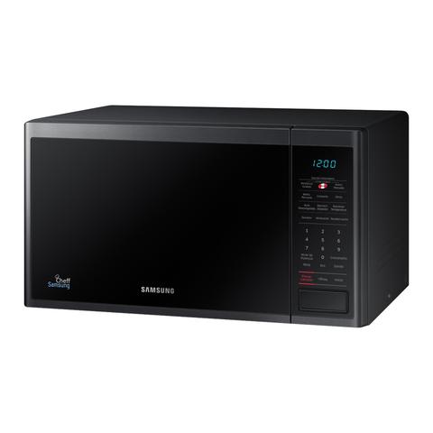 Cheapest samsung store microwave