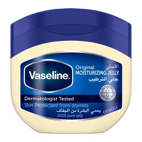 Vaseline Original Healing Jelly - 250ml