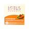 Lotus Herbals Papayablem Papaya-N-Saffron Anti-Blemish Cream 50g White