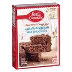 Buy Betty Crocker Super Moist Milk Chocolate 500g in Saudi Arabia