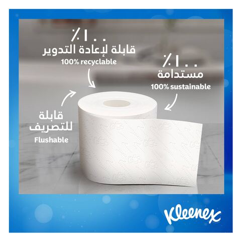 Kleenex Dry Soft Toilet Tissue Paper, 2 PLY, 12 Rolls x 200 Sheets, Embossed Bathroom Tissue with a Touch Of Cotton