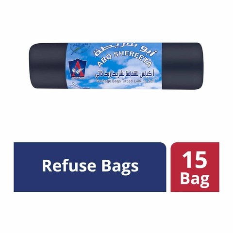 High Star Garbage Roll With Hanger, 60x70 cm - 15 Bags