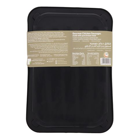 Senora Jumbo Sage And Oinion Chicken Sausage 240g