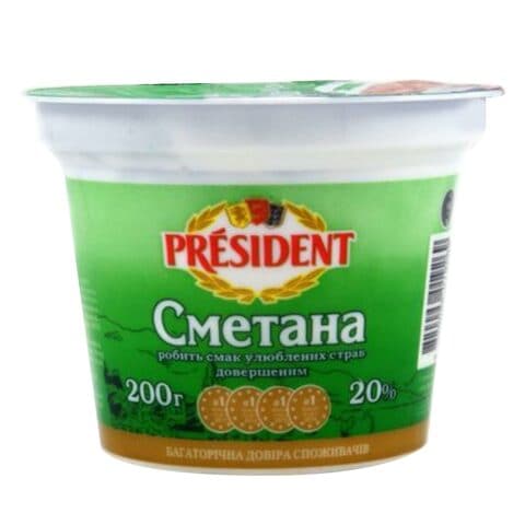 President Sour Cream 200g