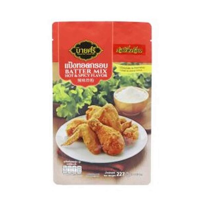 Mr. Hung Batter Mix (Fried Chicken Mix, 1 Pack) Fried Chicken Mix