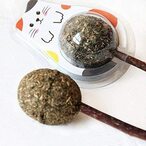 اشتري Mumoo Bear 2Pcs Natural Cat Treats Cat Toy Catnip Lollipop, Cat Mint Ball Stick Catnip Toys Cat Dental Chews Teeth Cleaning في الامارات