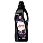 Buy Persil Abaya Shampoo Liquid Detergent Classic 1L in UAE
