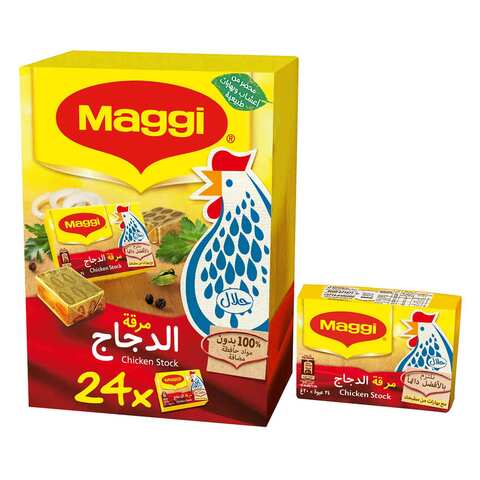 Maggi stock store cubes