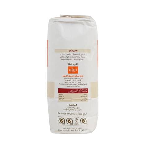 QFM Flour No.1, 2kg