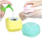 اشتري Marrkhor Silicone Shower Brush Body Brush Massage Exfoliating Bath Shower Brush With Soap Dispenser For Children Men Women 3Pcs في الامارات
