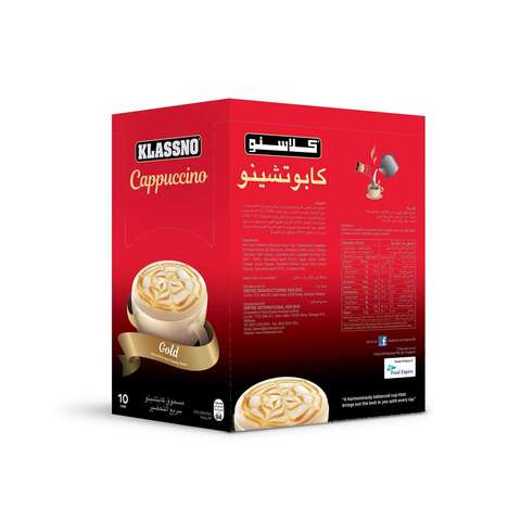 Klassno Cappuccino Gold 20g Pack of 10