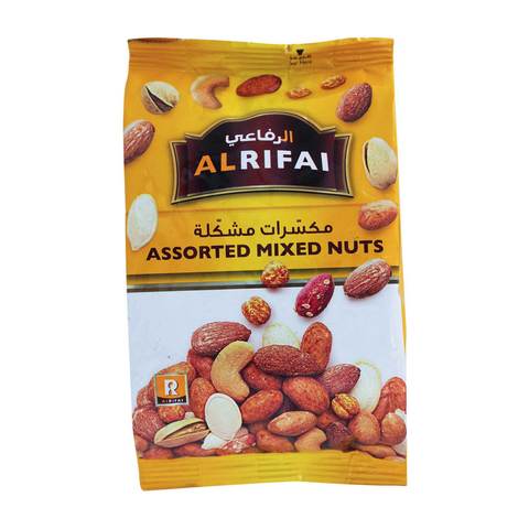 Africano Mix 500g –