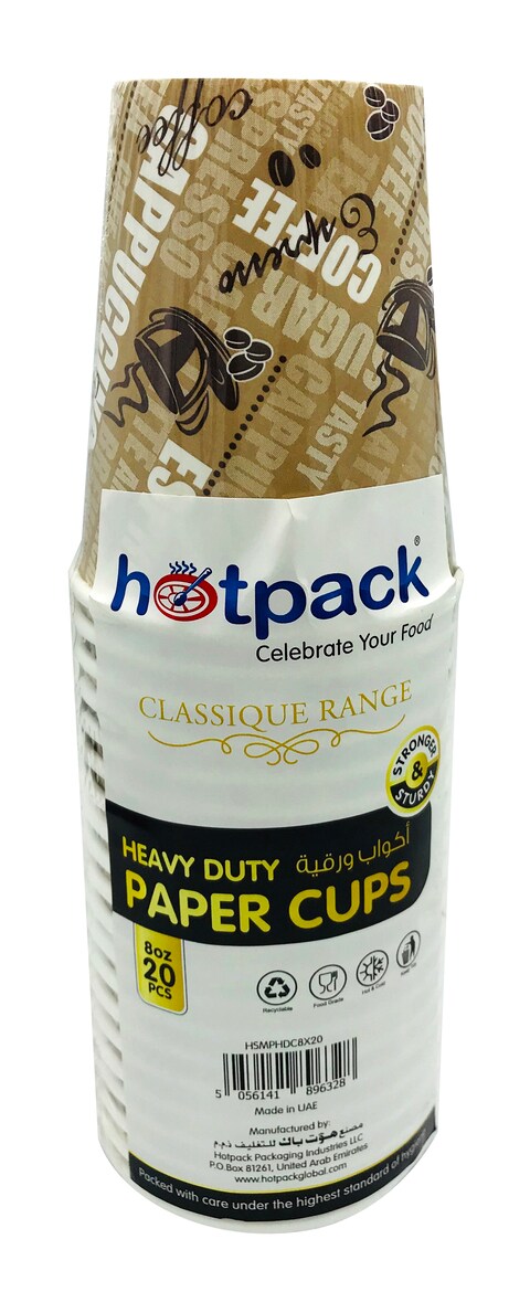 Hotpack Heavy Duty Paper Cup 8 Ounce - 20 Pieces