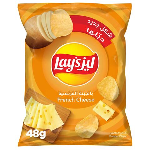 Buy Lays French Cheese, Potato Chips, 48g in Saudi Arabia