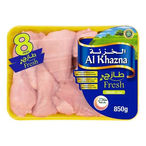Buy Al Khazna Fresh Chicken Skinless 8 Chicken Cuts 850g in UAE