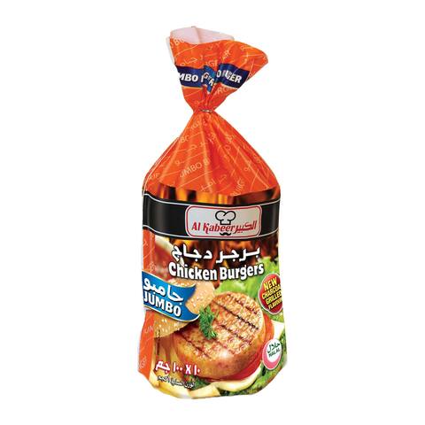 Buy Alkabeer Chicken Burger 1kg Online - Shop Frozen Food on Carrefour ...