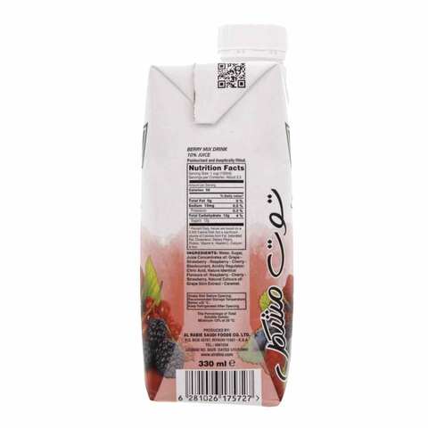 Al Rabie Berry Mix Fruit Juice 330ml