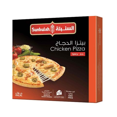 Buy Sunbulah spicy chicken pizza 465 g in Saudi Arabia