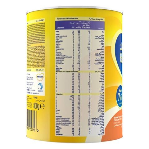 Bebelac Junior Nutri 7 In 1 Infant Formula Based Milk Powder No. 1 0-6 Months 800g