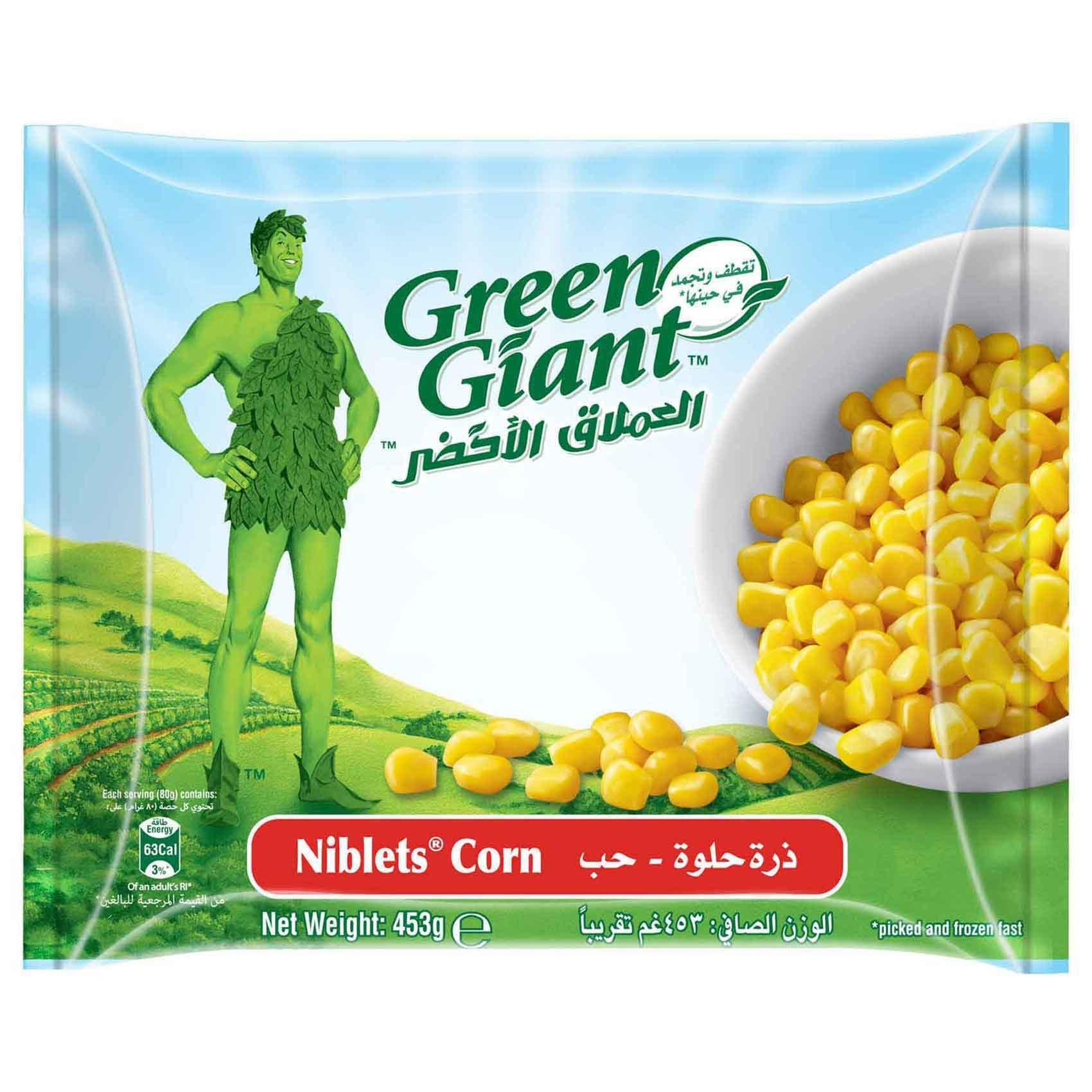 Buy Green Giant Frozen Corn Niblets 454g Online Shop Frozen Food on