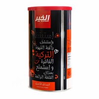 Buy Alkhair Premium Turkish Coffee 200 G Online Shop Beverages On Carrefour Saudi Arabia
