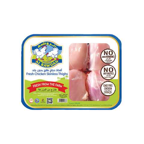 Buy Al Rawdah Fresh Skinless Chicken Thighs 400g in UAE