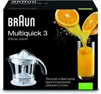 Braun Press Citrus Juicer Citromatic , White, 20 Watts, Mpz 9