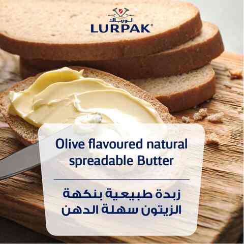 Lurpak Unsalted Light Butter 250g