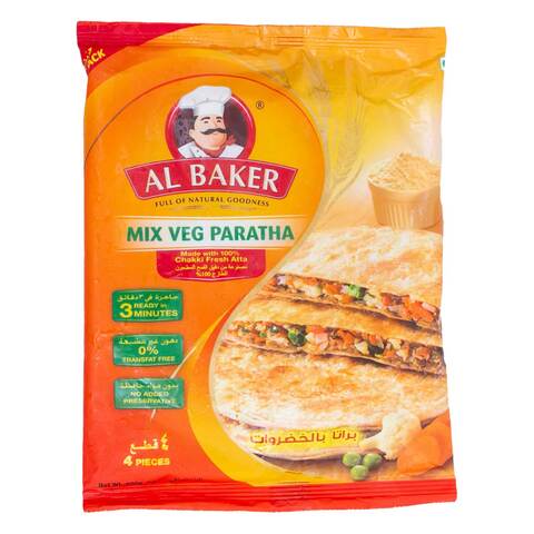 Al Baker Mix Vegetable Paratha 400g price in Kuwait | Carrefour Kuwait ...