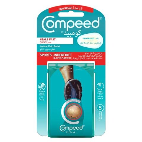 Compeed Sports Underfoot Blister Plasters Brown 5 PCS