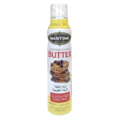 GHEE BUTTER SPRAY 200ml FRATELLI MANTOVA