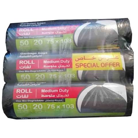 Carrefour 50 Gallon Oxo Bio-Degradable Medium Duty Garbage Bags Roll Black 75x103cm Pack of 3