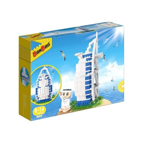 BanBao Arabic Line Burjalarab With Tobees Building 5002 Multicolour Pack of 345