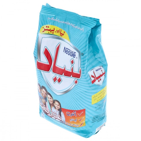 Nestle Bunyad powder milk 900 gr