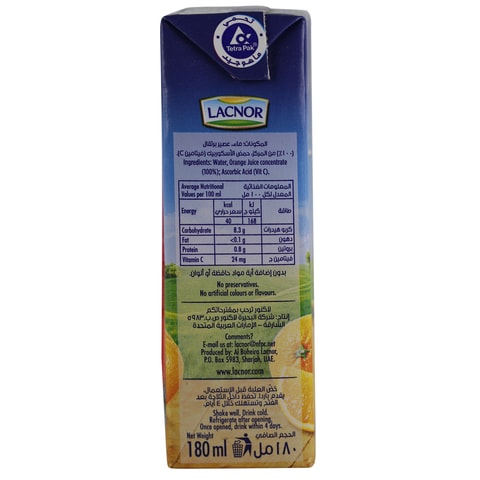 Lacnor Essentials Orange Juice 180ml
