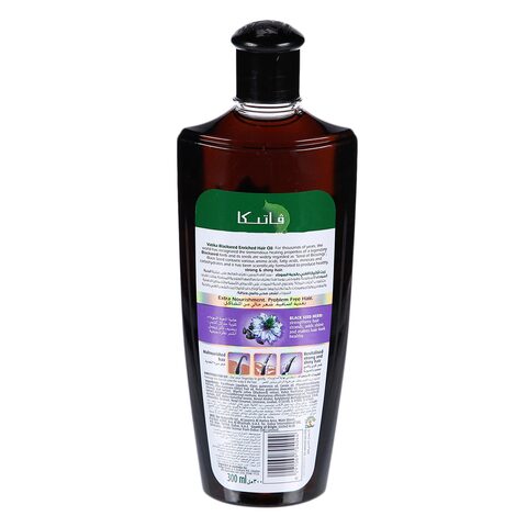 Buy Vatika Naturals Complete nourishment Black Seed Hair Oil 200ml Online -  Shop Beauty & Personal Care on Carrefour Lebanon
