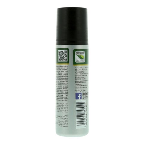 Buy Silver Sport Shoe Renovator White 75g Online - Shop Cleaning &  Household on Carrefour UAE