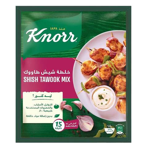 Knorr Shish Tawook Mix 30 Gram