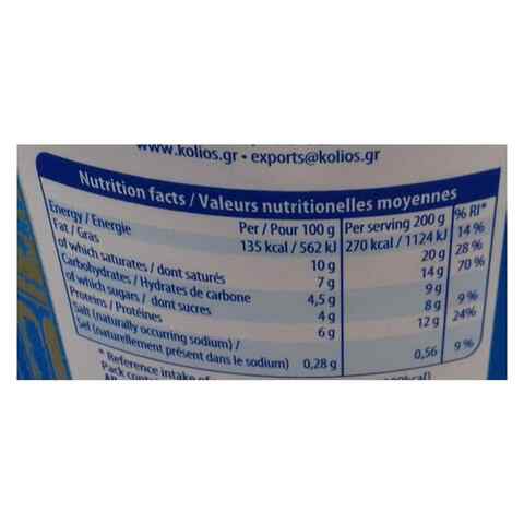 Kolios Authentic 10% Natural Greek Yoghurt 1kg