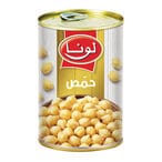 Buy Luna Chick Peas 400g in Saudi Arabia