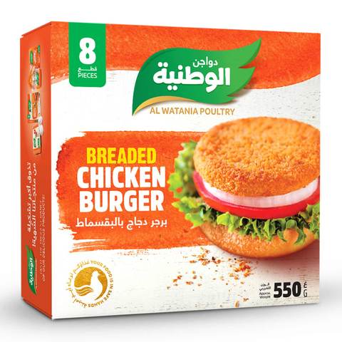 Alwatania Poultry Breaded Chicken Burger 550g &times;8 Pieces