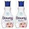 Downy Sensitive Concentrated Fabric Softener 1.5L x Pack of 2