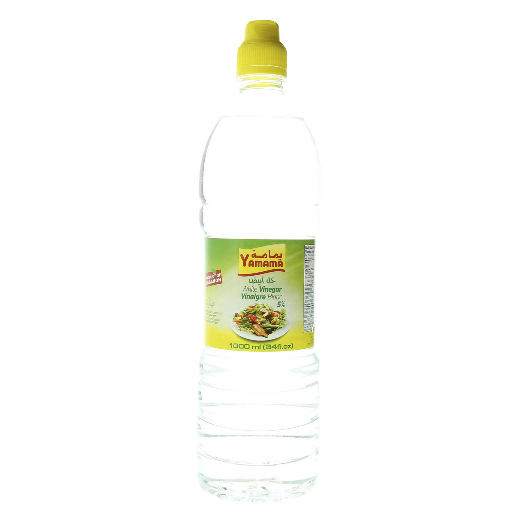 Buy Yamama White Vinegar 1L Online Shop Food Cupboard on Carrefour UAE