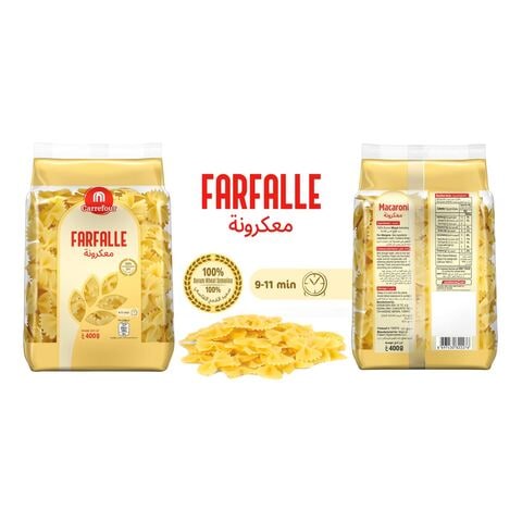 Carrefour Farfalle Pasta 400g